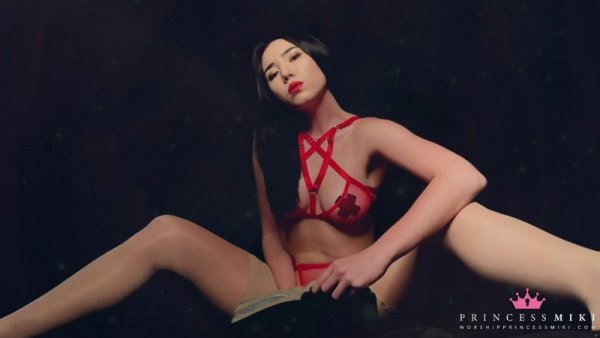 Princess Miki - Real Blasphemy
