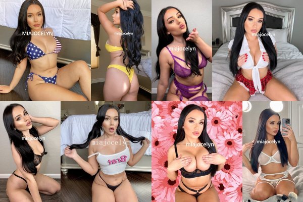 Mia Jocelyn - Part 1 - 84 Clips